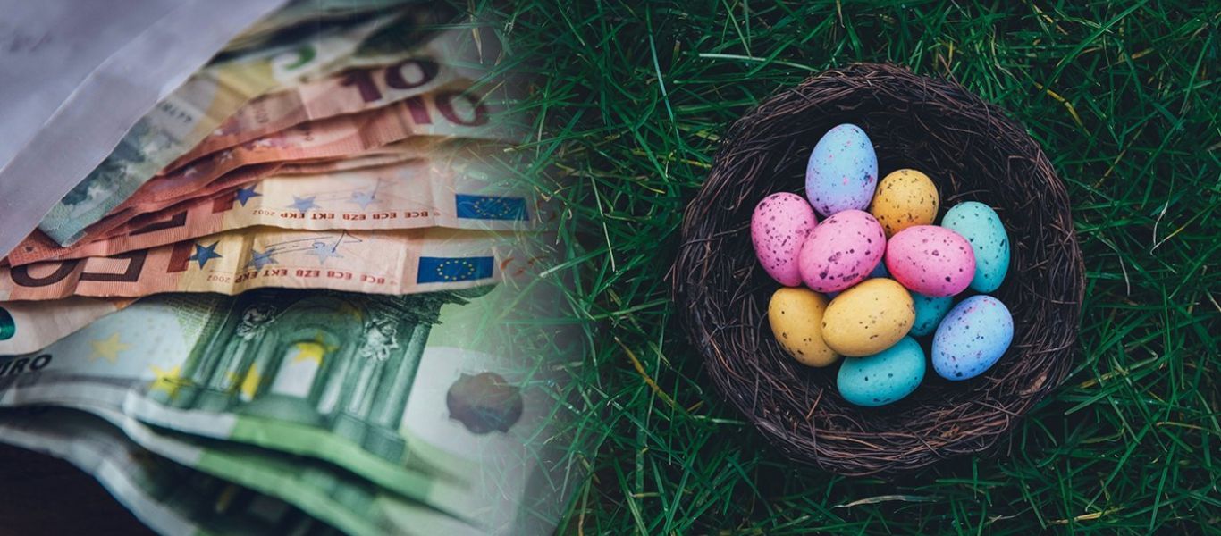 Πότε θα καταβληθεί το Δώρο Πάσχα 2021 – Πως να το υπολογίσετε