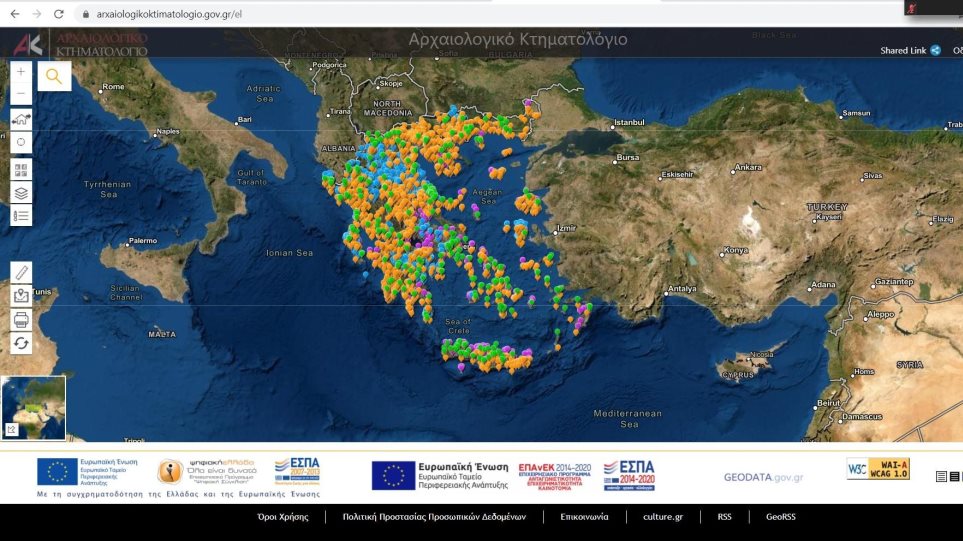 Υπουργείο Πολιτισμού: Τον Ιούνιο παραδίδεται στο κοινό το ψηφιακό κτηματολόγιο