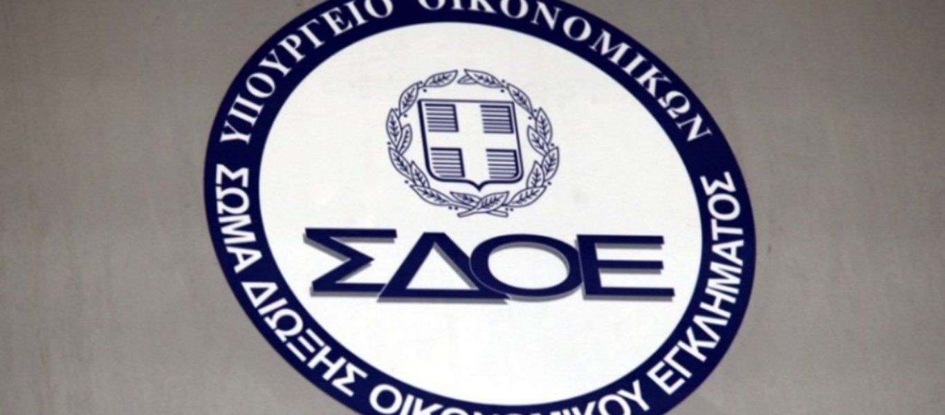 Μεγάλη επιχείρηση του ΣΔΟΕ για κύκλωμα λαθρεμπορίου στο υγραέριο