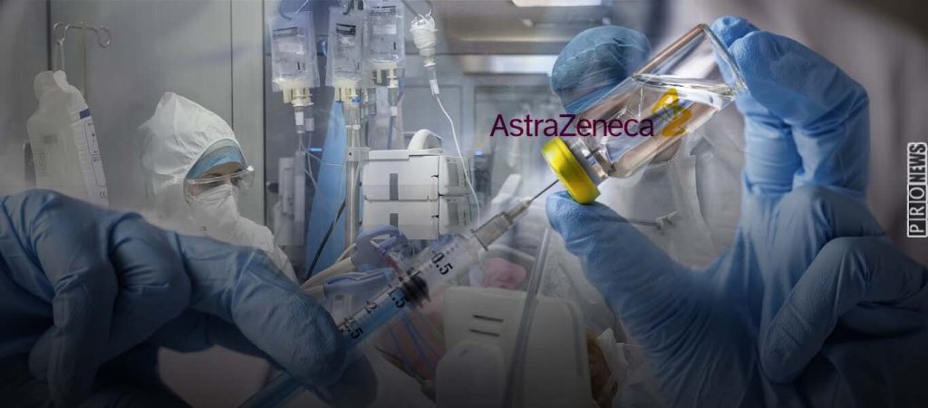 Εξιτήριο για την 60χρονη που υπέστη εγκεφαλικό μετά τη χορήγηση του εμβολίου της AstraZeneca