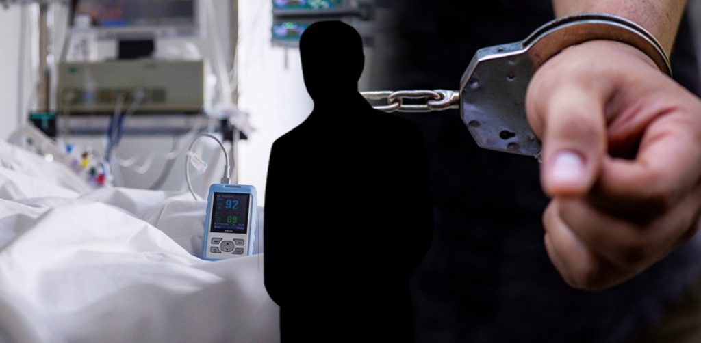 Έγκλημα στον Ερυθρό Σταυρό: Τον δρόμο για τις φυλακές Κορυδαλλού πήρε ο Αλβανός που τράβηξε την πρίζα του αναπνευστήρα