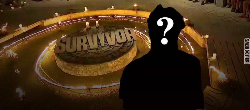 Survivor – Spoiler: Αυτός είναι ο επόμενος παίκτης που αποχωρεί από το ριάλιτι επιβίωσης (βίντεο)