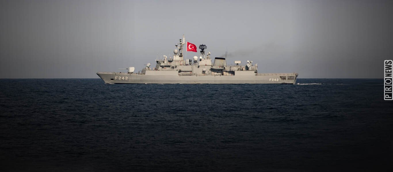 Με διάβημα «απάντησε» η Αθήνα στην Τουρκία για την παρενόχληση του γαλλικού πλοίου στην ελληνική ΑΟΖ