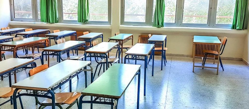 Σχολεία: Στις 10 Μαΐου επιστρέφουν οι μαθητές στις σχολικές αίθουσες – Χωρίς προαγωγικές εξετάσεις φέτος