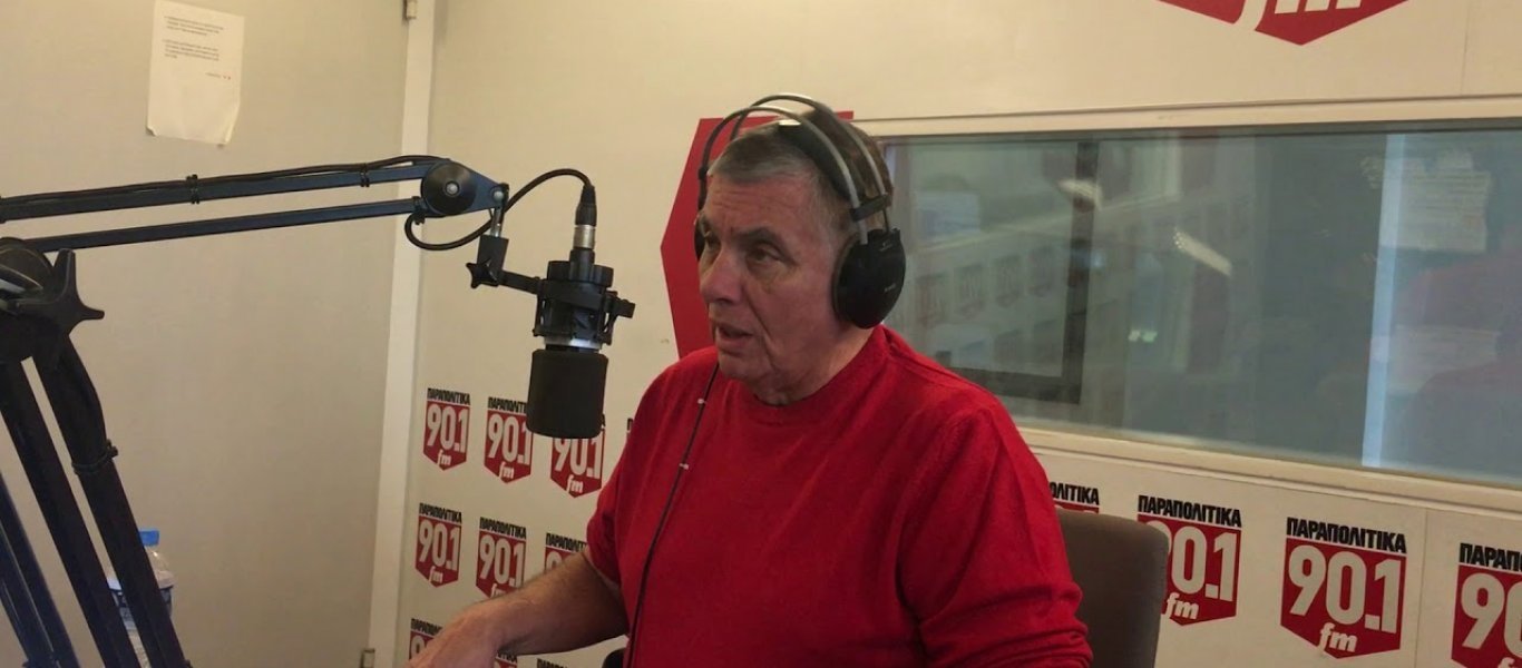 Γ.Τράγκας: «Στα χέρια του Κ.Μητσοτάκη η Ελλάδα οδηγείται στη διάλυση από υπερχρέωση και υποχωρήσεις στα εθνικά θέματα»