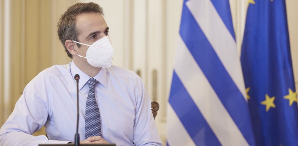 Κ.Μητσοτάκης: «Κάνουμε δική μας καθημερινότητα την Παγκόσμια Ημέρα της Γης»