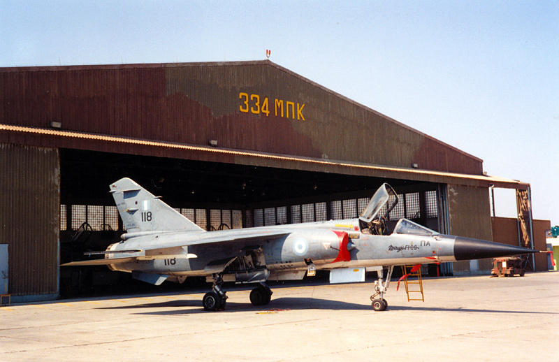 Όταν τα Mirage F -1CG προστάτευαν το Αιγαίο (βίντεο)