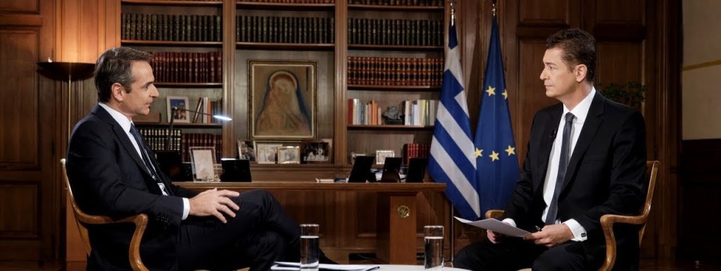 Σε «άλλο πλανήτη» ο Κ.Μητσοτάκης στην συνέντευξή του στον Alpha – Ανησυχητική άρνηση αναγνώρισης της πραγματικότητας