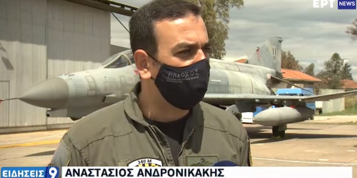 Σμηναγός Ανδρονικάκης: Έλληνας ο καλύτερος πιλότος στο ΝΑΤΟ