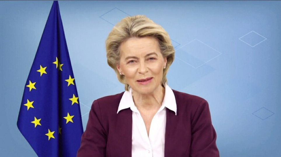 Η Κομισιόν επεκτείνει το εμπόριο εκπομπών ρύπων σε κτίρια και μεταφορές – Τελειώνουν την ατομική ιδοκτησία;