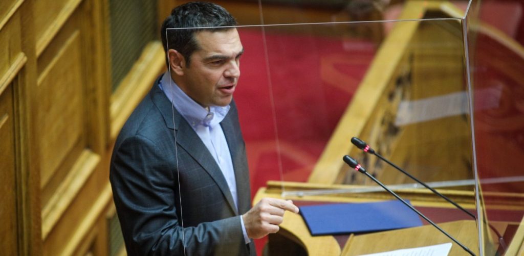 Α.Τσίπρας για ασυλία: «Προορίζεται για τους συνεργάτες του Κ.Μητσοτάκη»​​​​​​​