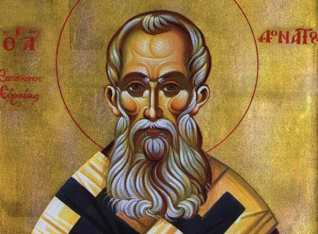 Ποιος ήταν ο Άγιος Μάρτυς Δονάτος που τιμάται σήμερα;