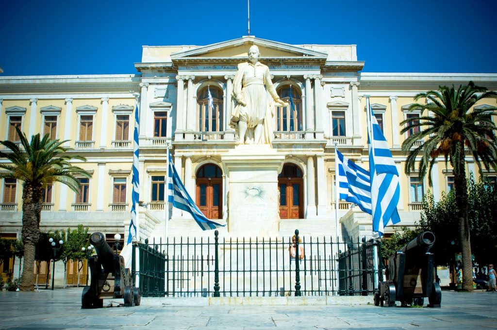 Σύρος: Με έναν ξεχωριστό τρόπο τίμησαν την επέτειο των 200 χρόνων από την Ελληνική Επανάσταση (φωτο)