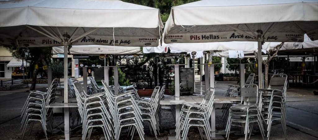 Έρευνα: Tο 56% ανησυχεί για το μέλλον των επιχειρήσεών τους