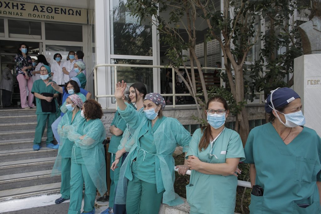 ΙΣΑ: Ζητά ασυλία για τους υγειονομικούς υπαλλήλους – Με  αφορμή το ν/σ για την πλήρη ασυλία στους «λοιμωξιολόγους»