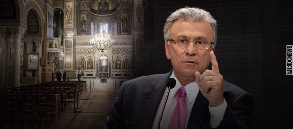 Π.Ψωμιάδης κατά κυβέρνησης: «Ξεφτιλίσατε την ανθρώπινη ύπαρξη – Ο Θεός να συγχωρέσει εσάς τους εντολοδόχους νεοταξικούς»