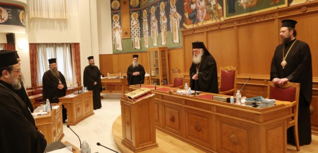 Εκατοντάδες οι υποψήφιοι επενδυτές για τους πλειστηριασμούς της Εκκλησίας