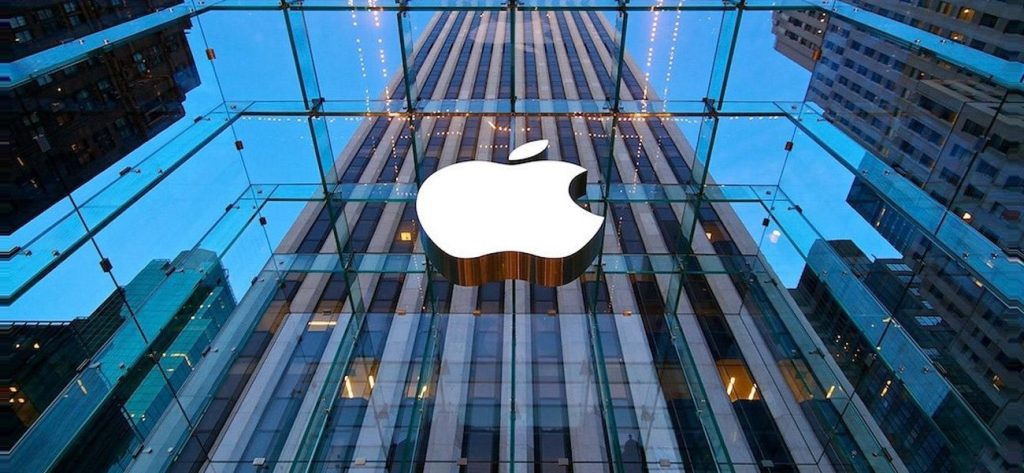 Το χαρακτηριστικό δαγκωμένο μήλο της Apple – H θλιβερή ιστορία γύρω του (φώτο)