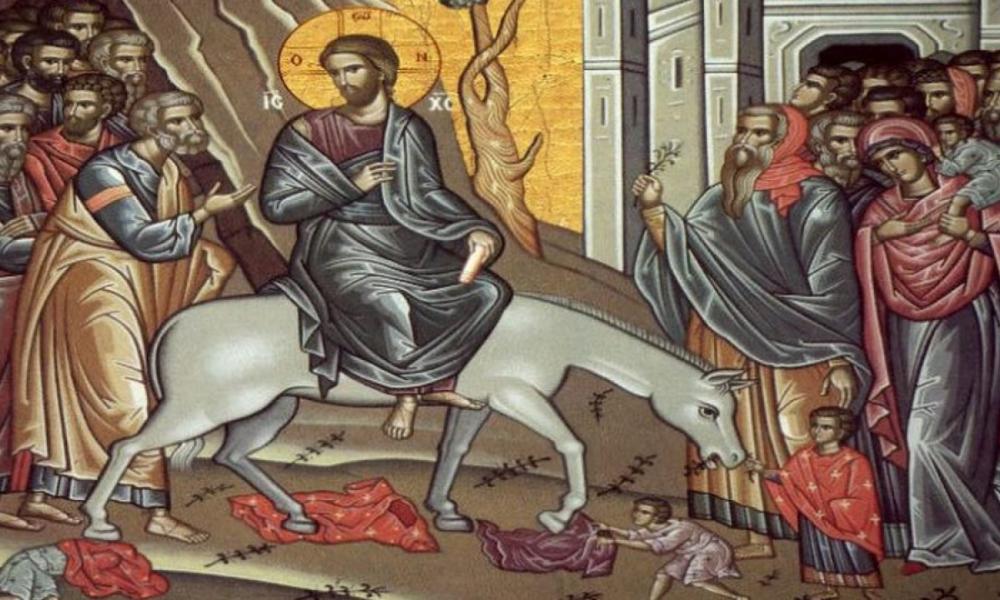 Γιατί υποδέχθηκαν με βάγια τον Χριστό στα Ιεροσόλυμα; Τι συμβολίζουν;
