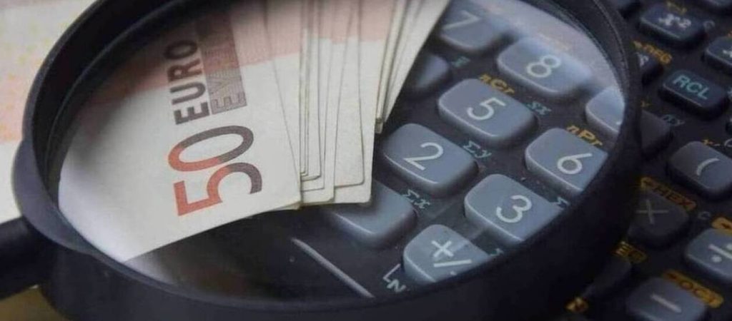 Επιστρεπτέα Προκαταβολή 7: Πότε καταβάλλονται τα ποσά στους δικαιούχους