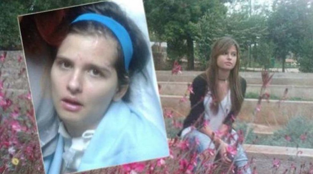 Υπόθεση Μυρτούς: Το κράτος αρνείται  να της δώσει αποζημίωση – Το εφετείο αποφάσισε ότι δεν φέρει καμία ευθύνη!