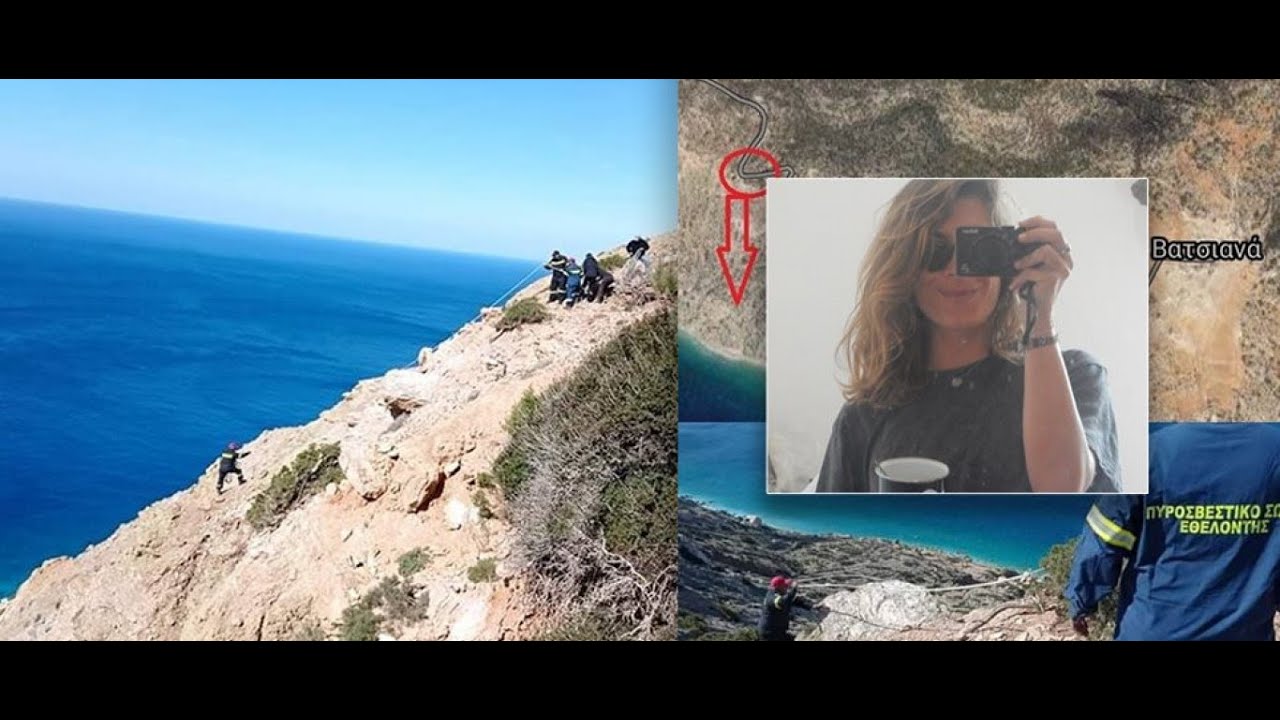 Τροχαίο στη Γαύδο – 40χρονος οδηγός: «Είχαμε κρυφή σχέση – Μου έδωσε ένα φιλί και πήρα δύναμη»