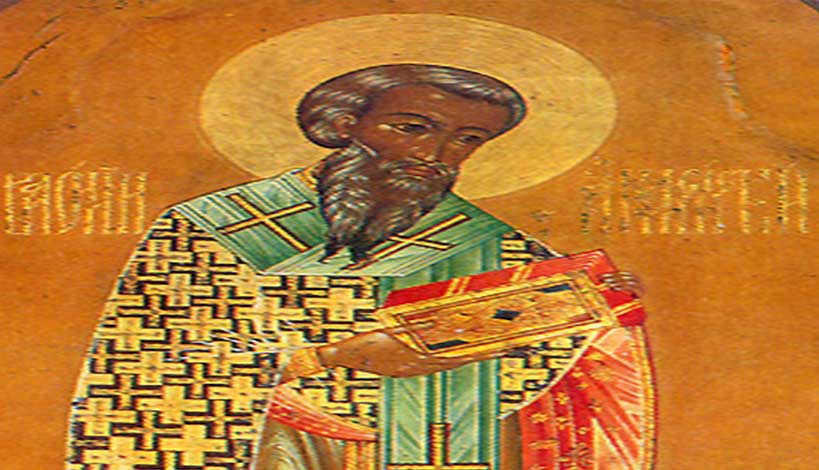 Ποιος ήταν ο Άγιος Βασιλέας ο Ιερομάρτυρας Επίσκοπος Αμασείας που τιμάται σήμερα;