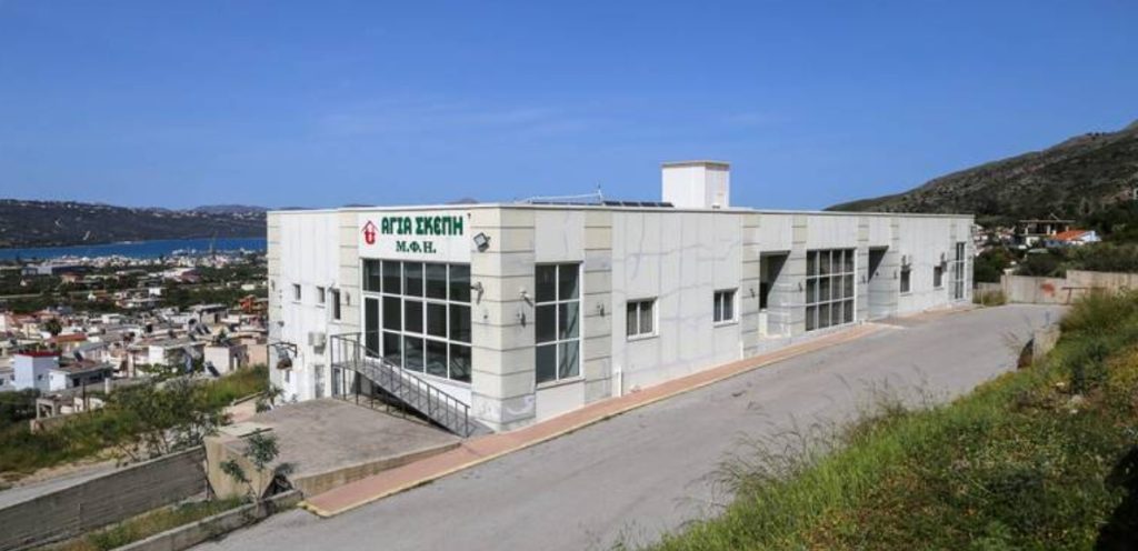 Γηροκομείο – Χανιά: Άλλη μια καταγγελία κατά της διοίκησης – «Πούλησαν το σπίτι ηλικιωμένης με άνοια»