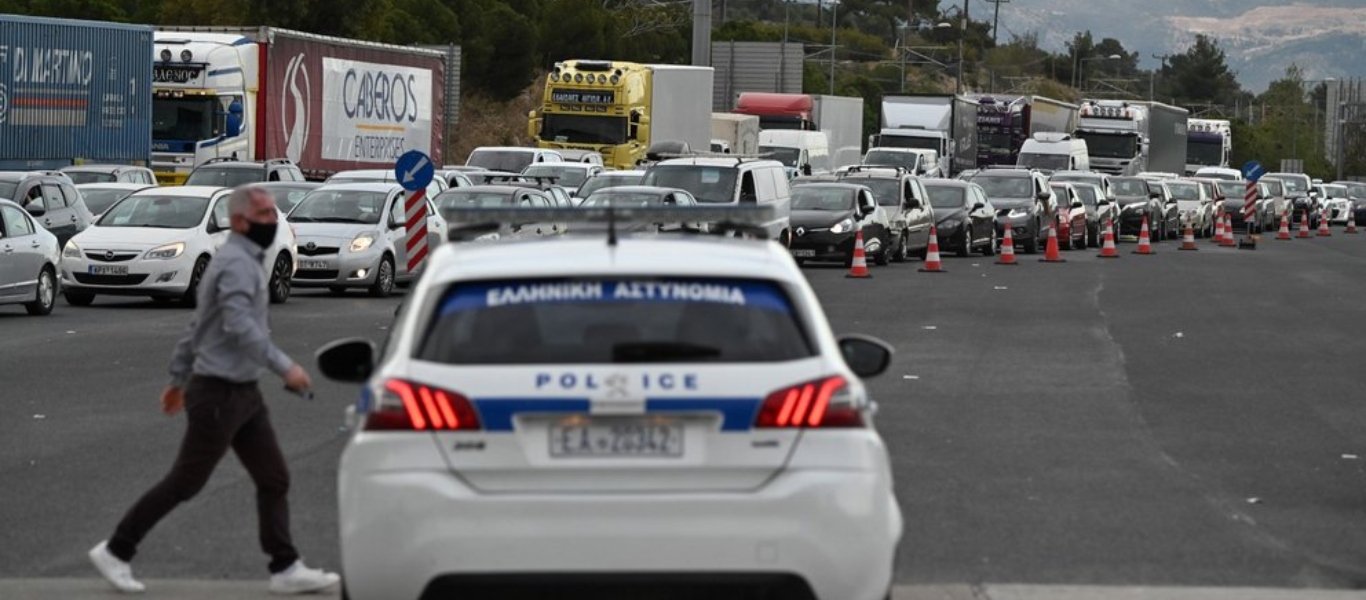 Τα σημεία που θα πραγματοποιηθούν έλεγχοι το Μεγάλο Σάββατο και την Κυριακή του Πάσχα