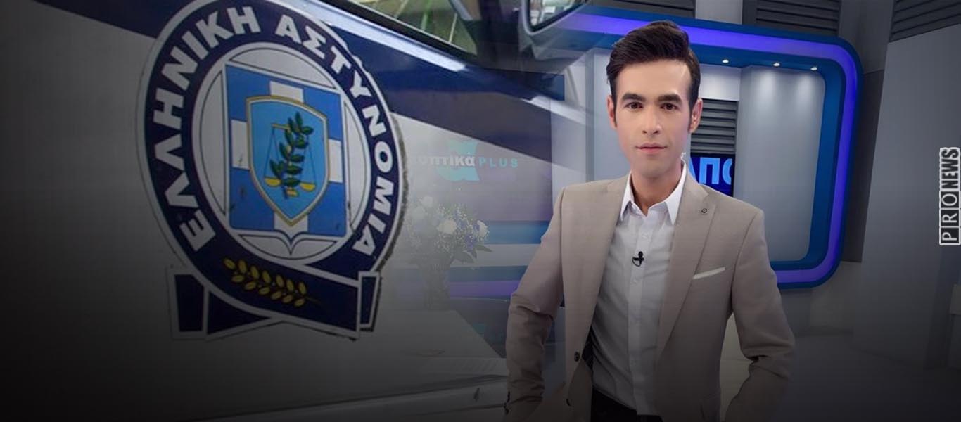 Μ.Φουρθιώτης: Προσήχθη στην  ΓΑΔΑ με εννέα ακόμη άτομα ως ύποπτος για απόπειρα δολοφονίας