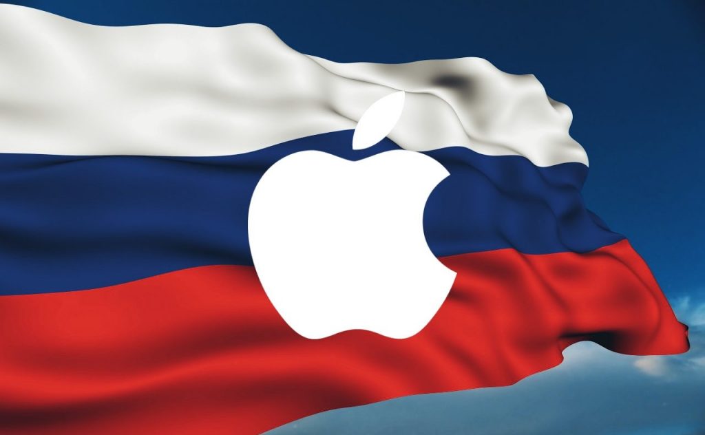 Η Ρωσία υπέβαλε βαρύτατο πρόστιμο στην Apple – Tην κατηγορεί για αθέμιτο ανταγωνισμό