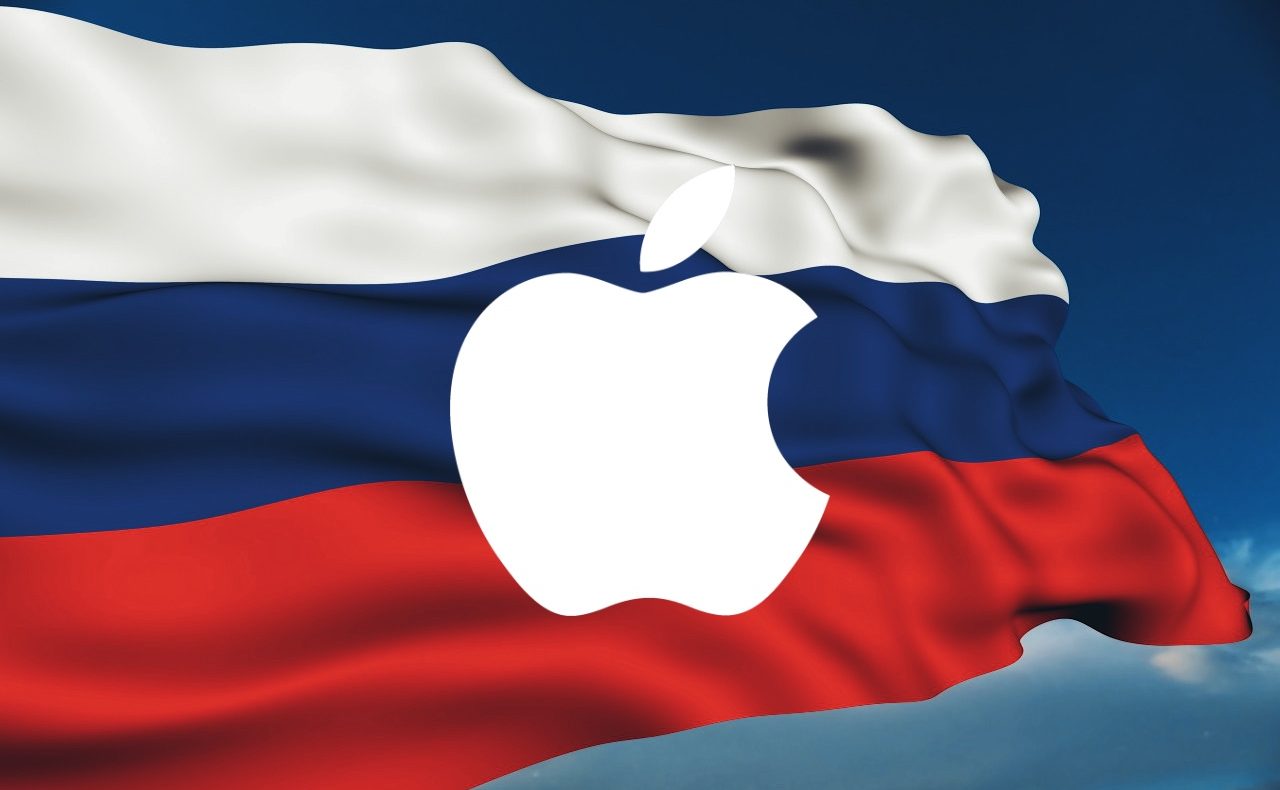 Η Ρωσία υπέβαλε βαρύτατο πρόστιμο στην Apple – Tην κατηγορεί για αθέμιτο ανταγωνισμό