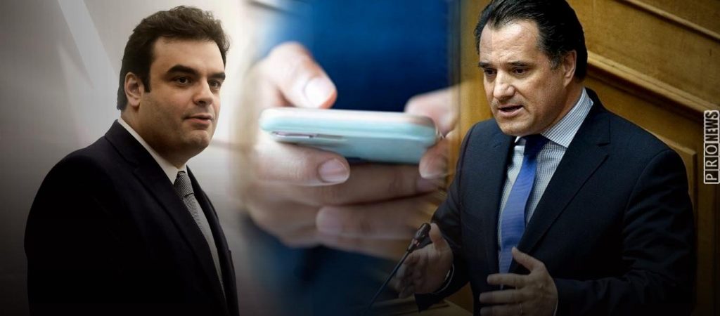 Κυβερνητικό αλαλούμ με τα SMS: Άλλα λέει ο Κ.Πιερρακάκης και άλλα ο Α.Γεωργιάδης – Τελικά πότε θα καταργηθούν;