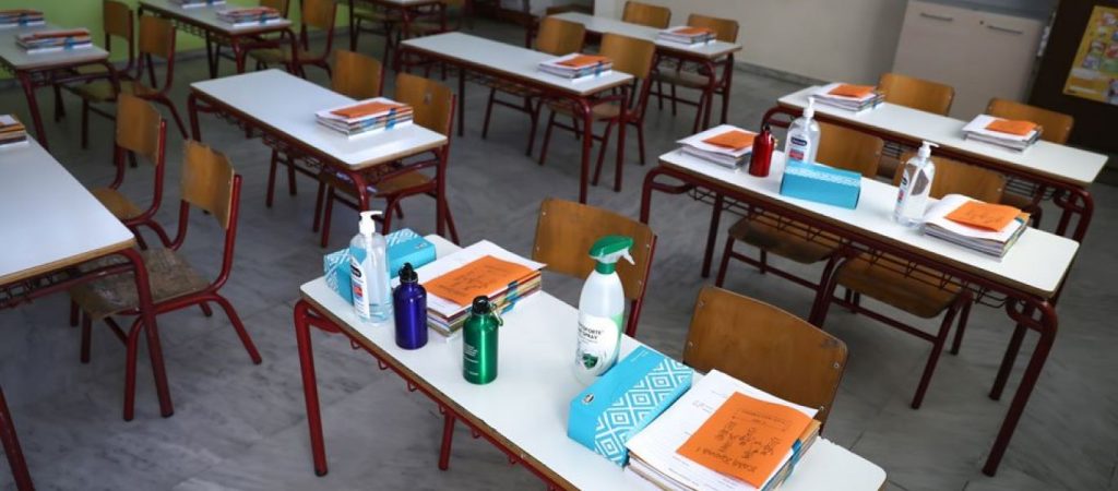 Έκτακτη χρηματοδότηση των Δήμων για αναβάθμιση πρωτοβάθμιας και δευτεροβάθμιας εκπαίδευσης