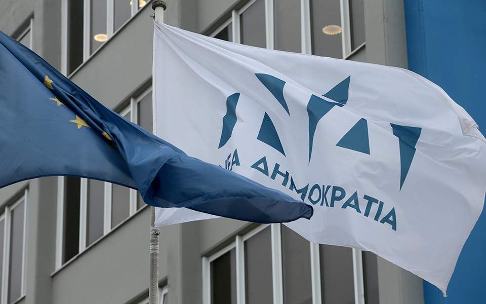 ΝΔ: «Δεν υπάρχει σοβαρός πολίτης που να μην κατάλαβε τι είπε ο γραμματέας του ΣΥΡΙΖΑ»