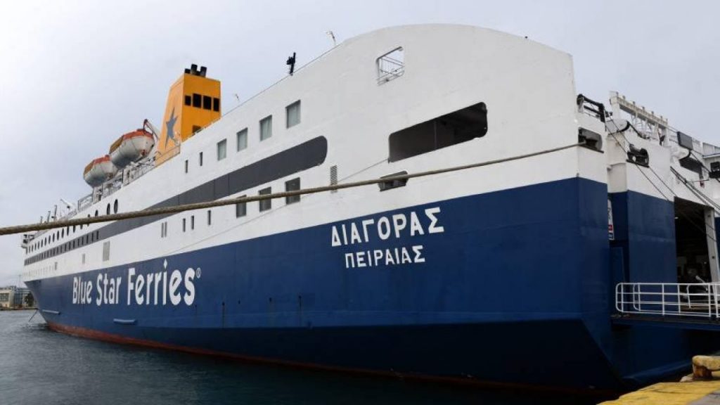 Μυτιλήνη: Προσέκρουσε ελαφρά στο λιμάνι το πλοίο «ΔΙΑΓΟΡΑΣ»