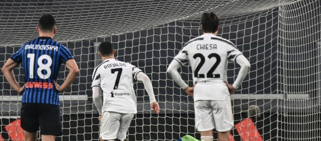 Coppa Italia: Παρουσία 4.700 φιλάθλων ο τελικός Αταλάντα – Γιουβέντους