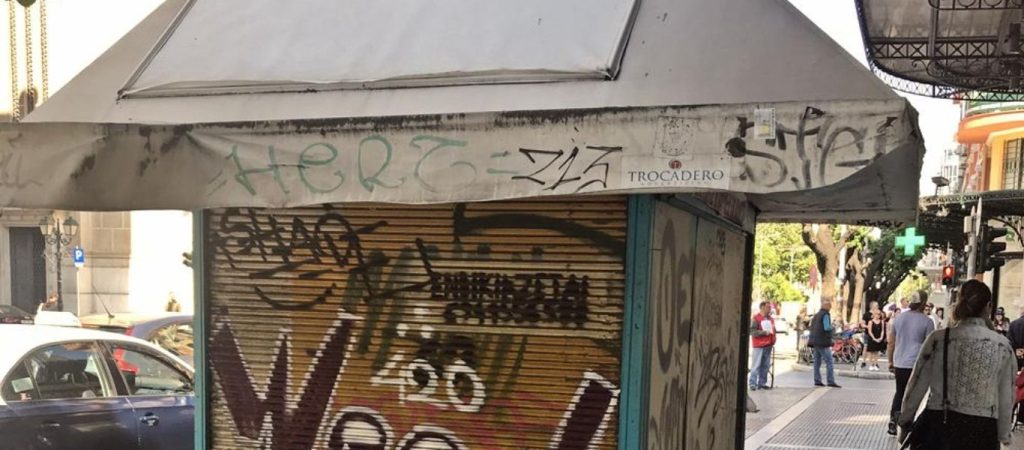 Θεσσαλονίκη: Πτώση 50% του τζίρου στα περίπτερα εν μέσω κορωνοϊού