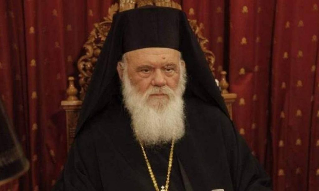 Το μήνυμα του Αρχιεπισκόπου Αθηνών και Πάσης Ελλάδος Ιερώνυμου για το Πάσχα