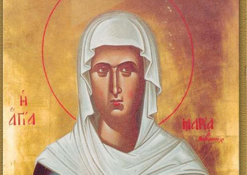 Ποια είναι η Αγία Μαρία η Μεθυμοπούλα που τιμάται σήμερα;