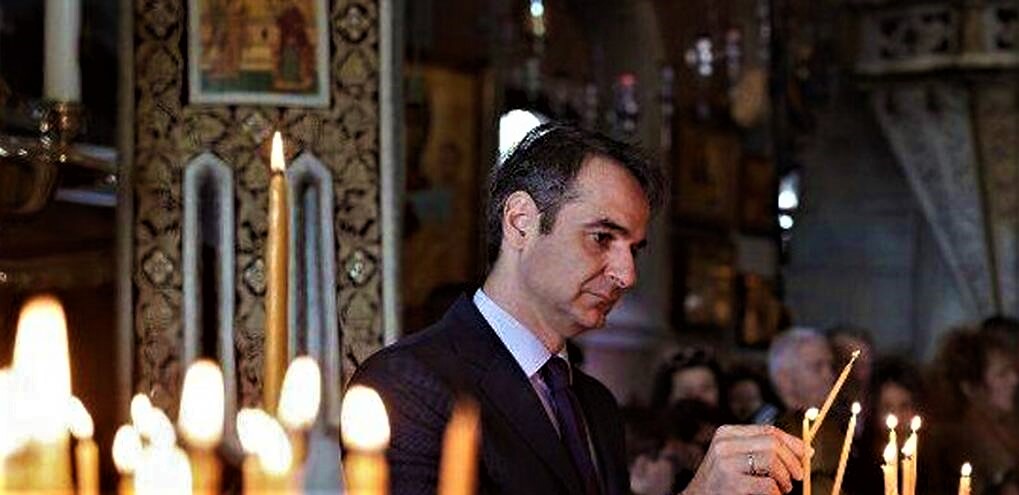 «…και αναστάντα την δεύτερη ημέρα… κατά την κυβέρνηση»! – Το πρώτο αιρετικό Πάσχα των Ελλήνων είναι γεγονός! (upd)