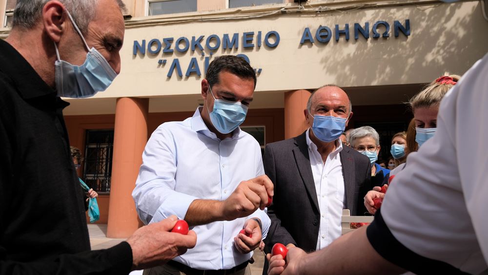Στο Λαϊκό νοσοκομείο ο Α.Τσίπρας: «Η συλλογική ανάσταση θα έρθει με αγώνες και διεκδικήσεις» (φώτο)