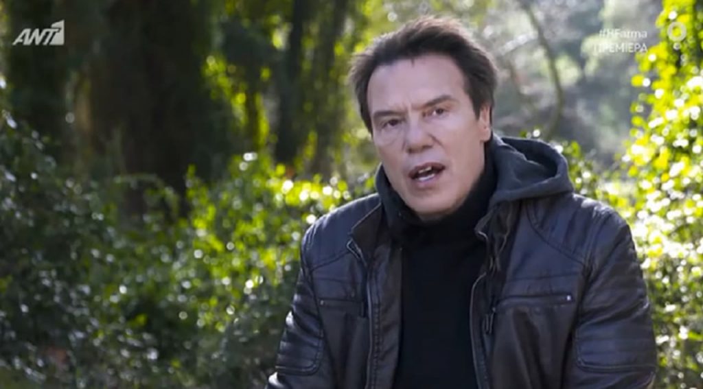 Φάρμα – Νέο ρεσιτάλ Σ.Τζώρτζογλου: «Τελείωσες – Πόλεμος» (βίντεο)