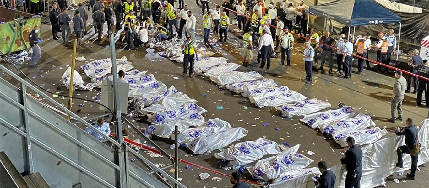 Ισραήλ: Ημέρα πένθους η σημερινή μετά την τραγωδία στο Μερόν – Ποιος ευθύνεται;