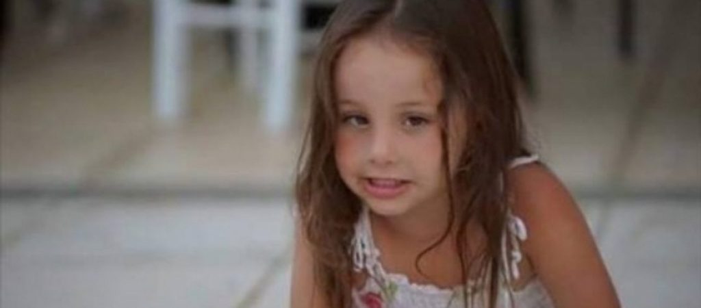 Κρήτη: «Ραγίζει» καρδιές ο πατέρας της Μελίνας Παρασκάκη – «Γιατί μου λείπεις και από τα όνειρά μου» (φώτο)