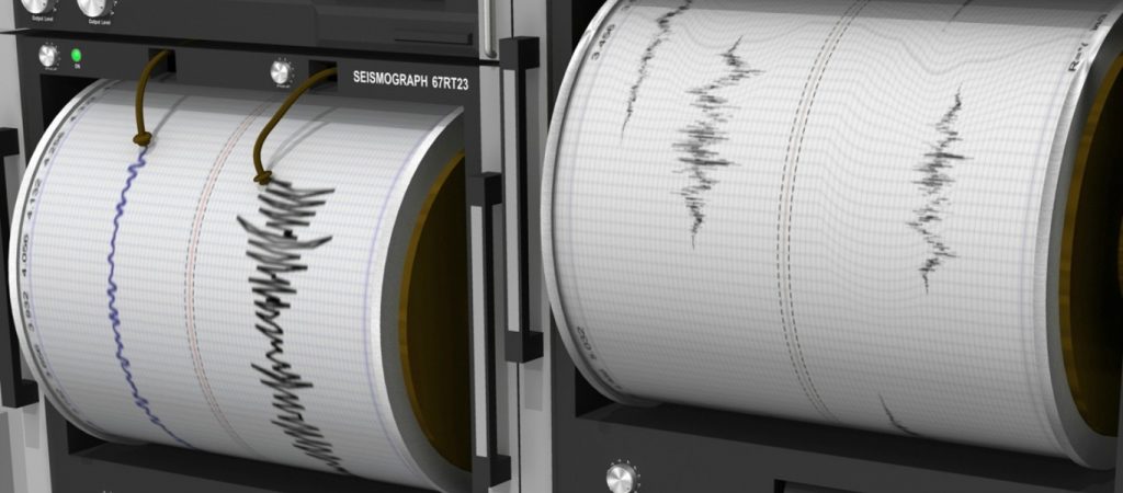 Ισχυρός σεισμός 6 Ρίχτερ στην Χιλή – Που εντοπίστηκε το επίκεντρο;