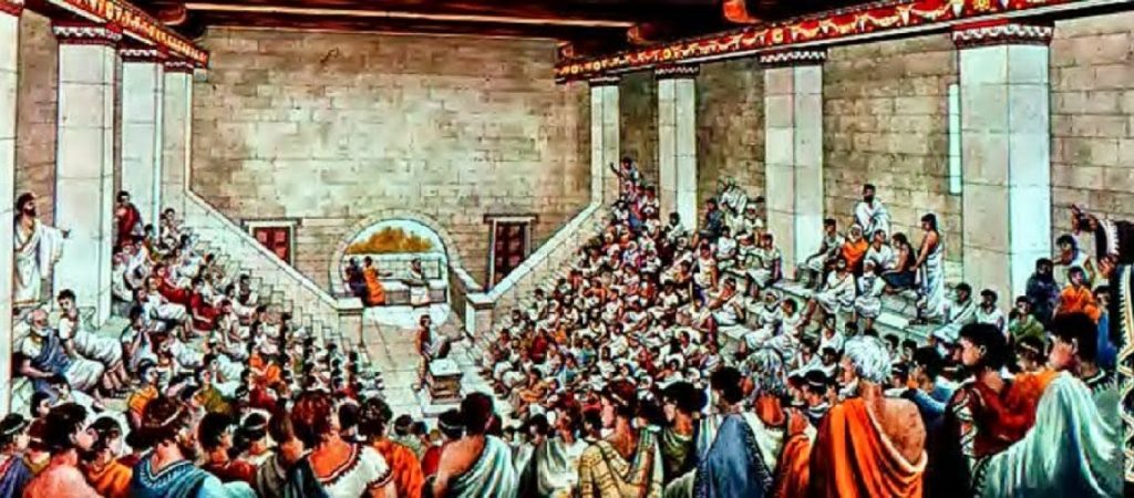 Το γνωρίζατε; – Τι απαιτούσε ο νόμος για να γίνει κάποιος βουλευτής στην αρχαία Αθήνα;