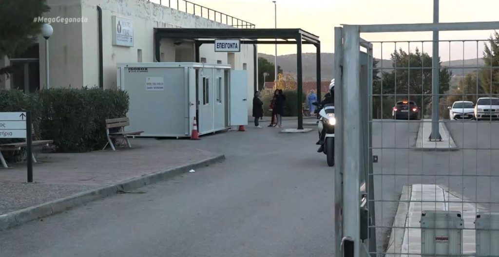 Δολοφονία στο Κέντρο Υγείας Καλυβίων – 32χρονος δράστης: «Τον πυροβόλησα τρεις φορές»