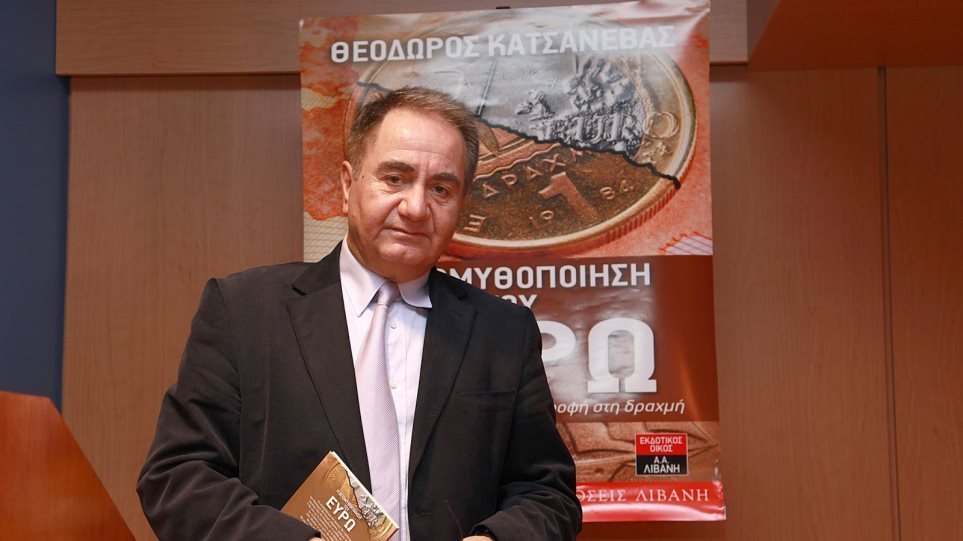Διασωληνώθηκε ο πρώην βουλευτής του ΠΑΣΟΚ Θεόδωρος Κατσανέβας – Είχε εμβολιαστεί κατά του κορωνοϊού