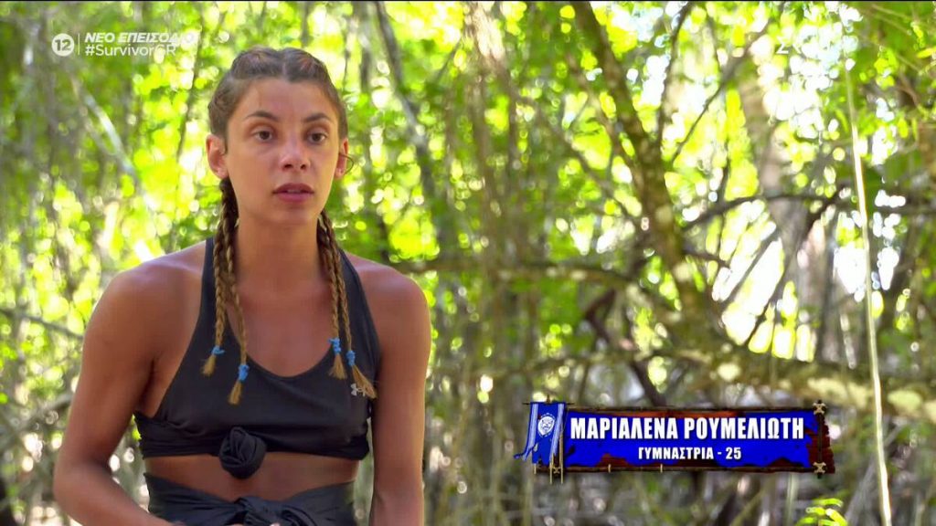 Survivor – Η έκκληση της Μαριαλένας: «Μην τον λυπάστε – Το κάνει για να τον στηρίξετε»